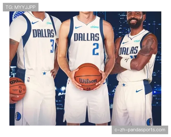 独行侠送走戴维斯开启重建 弗拉格成为未来建队基石